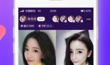 91直播app官方下载安卓,畅享直播新体验