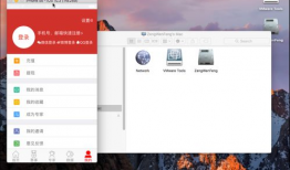 成版人app看片ios直播,iOS直播看片新体验，畅享影视盛宴